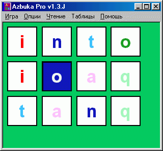    Azbuka Pro:  4x3,  ,  ,    ,   ,   " 1"